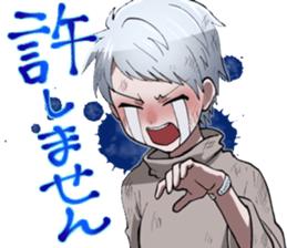 Cybers ridicule the ruin sticker #14816271