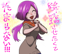 Cybers ridicule the ruin sticker #14816272