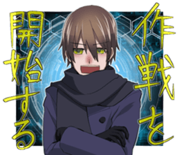 Cybers ridicule the ruin sticker #14816274