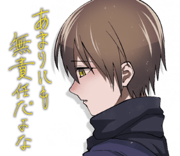 Cybers ridicule the ruin sticker #14816275