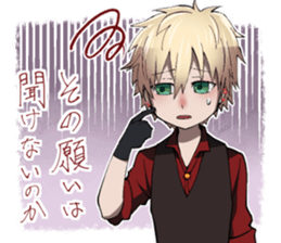 Cybers ridicule the ruin sticker #14816277