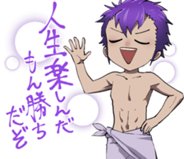 Cybers ridicule the ruin sticker #14816278