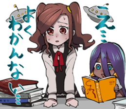 Cybers ridicule the ruin sticker #14816282