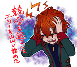 Cybers ridicule the ruin sticker #14816284