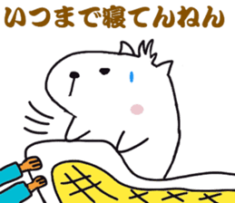 White capybara (Kansai Japan) sticker #14816358