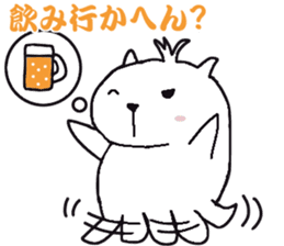 White capybara (Kansai Japan) sticker #14816360