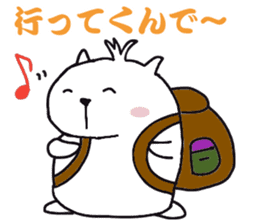 White capybara (Kansai Japan) sticker #14816362