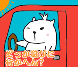 White capybara (Kansai Japan) sticker #14816363