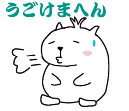 White capybara (Kansai Japan) sticker #14816365
