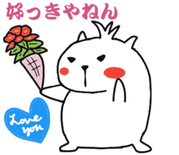White capybara (Kansai Japan) sticker #14816369