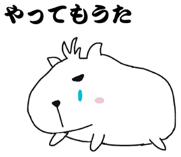White capybara (Kansai Japan) sticker #14816371