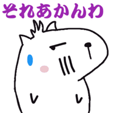 White capybara (Kansai Japan) sticker #14816375