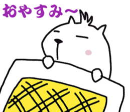White capybara (Kansai Japan) sticker #14816376