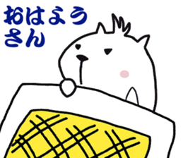 White capybara (Kansai Japan) sticker #14816377
