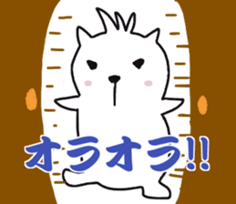 White capybara (Kansai Japan) sticker #14816378