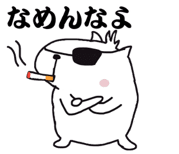 White capybara (Kansai Japan) sticker #14816382