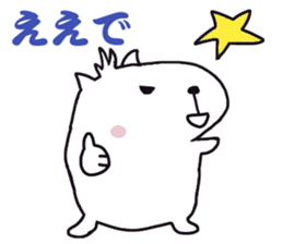 White capybara (Kansai Japan) sticker #14816386