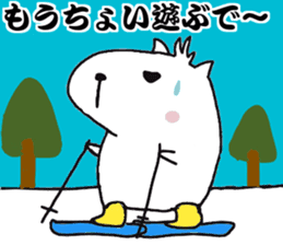 White capybara (Kansai Japan) sticker #14816387