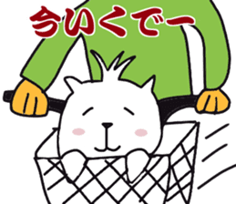 White capybara (Kansai Japan) sticker #14816390