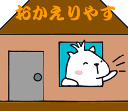 White capybara (Kansai Japan) sticker #14816392