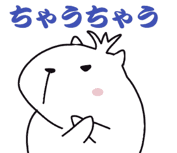 White capybara (Kansai Japan) sticker #14816397