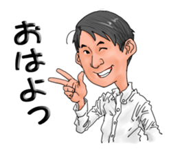 Ogasan's daily life sticker #14816438