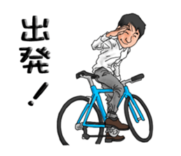Ogasan's daily life sticker #14816440