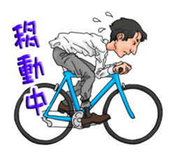 Ogasan's daily life sticker #14816441