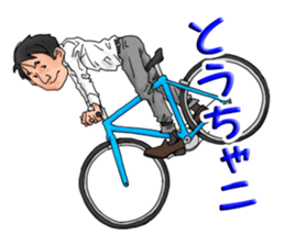 Ogasan's daily life sticker #14816442