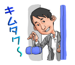 Ogasan's daily life sticker #14816443