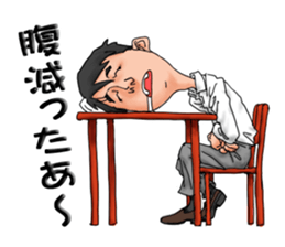 Ogasan's daily life sticker #14816444