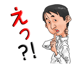 Ogasan's daily life sticker #14816447