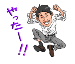 Ogasan's daily life sticker #14816453