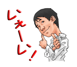 Ogasan's daily life sticker #14816456
