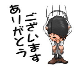 Ogasan's daily life sticker #14816457