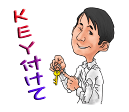 Ogasan's daily life sticker #14816458