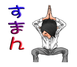 Ogasan's daily life sticker #14816461