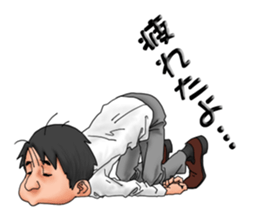 Ogasan's daily life sticker #14816463