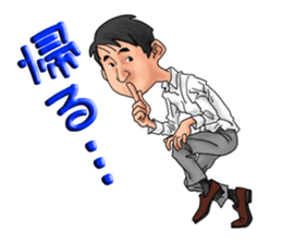 Ogasan's daily life sticker #14816465