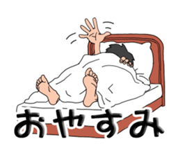 Ogasan's daily life sticker #14816467