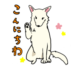 Oshizu Sticker sticker #14816471