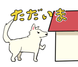 Oshizu Sticker sticker #14816473