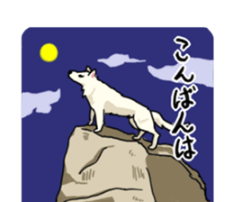 Oshizu Sticker sticker #14816474