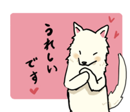 Oshizu Sticker sticker #14816475