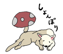 Oshizu Sticker sticker #14816487