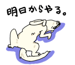 Oshizu Sticker sticker #14816492