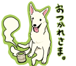 Oshizu Sticker sticker #14816495