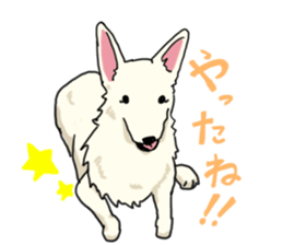 Oshizu Sticker sticker #14816498