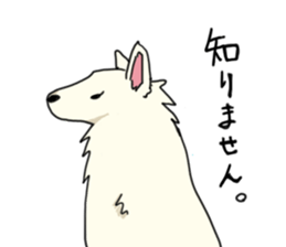 Oshizu Sticker sticker #14816499