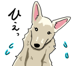 Oshizu Sticker sticker #14816501